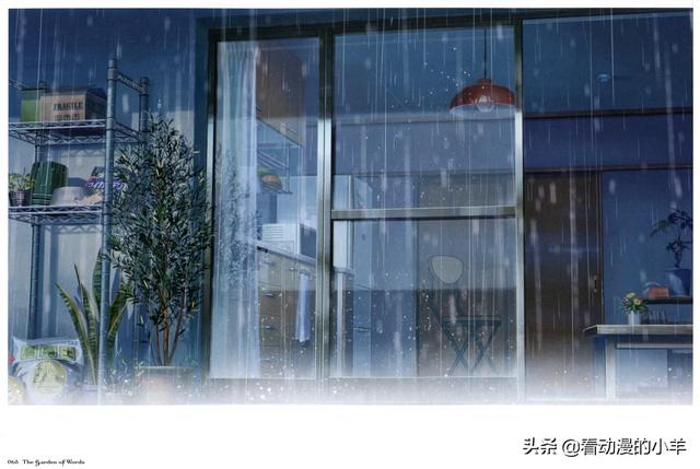 雨后小故事漫画在线看（小雨后的故事漫画）